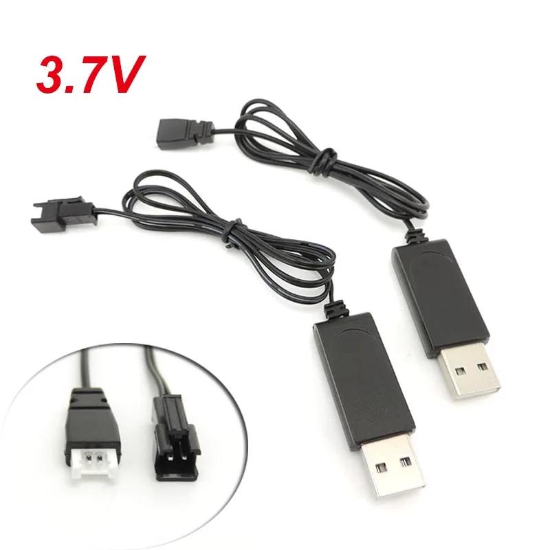 3.7V ڵ   ͸ , H37 H31 H8 3.7v ̴  ͸ ÷ USB  L1
